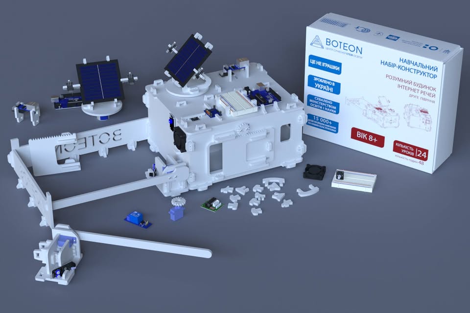 DIY kit: Boteon_education